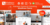 Finbuzz – Corporate Business WordPress Theme 1.9.4