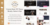 Fyna – Beauty salon and Spa WordPress Theme 1.6