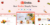Groka – Vegetable, Organic & Grocery Supermarket Responsive Shopify Theme